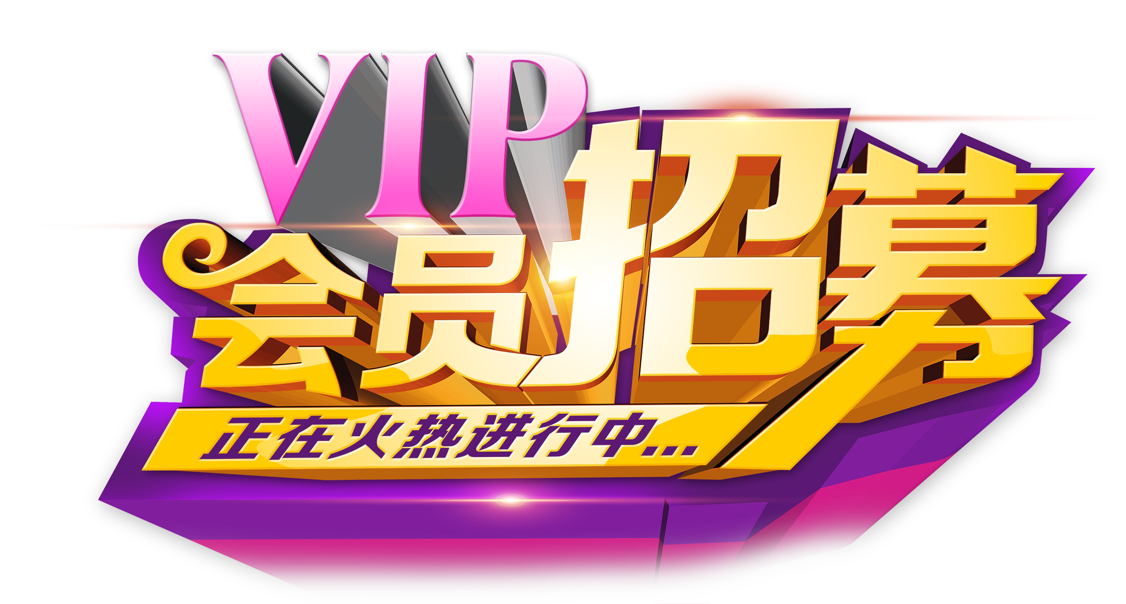 麥田星藝明星學員王祥昱：偶像劇的外表，實力派的演技幻灯片